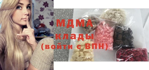 дистиллят марихуана Верхнеуральск